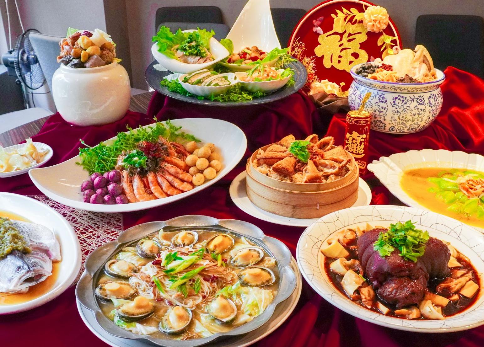 馬上客好菜 | 2026新春合菜